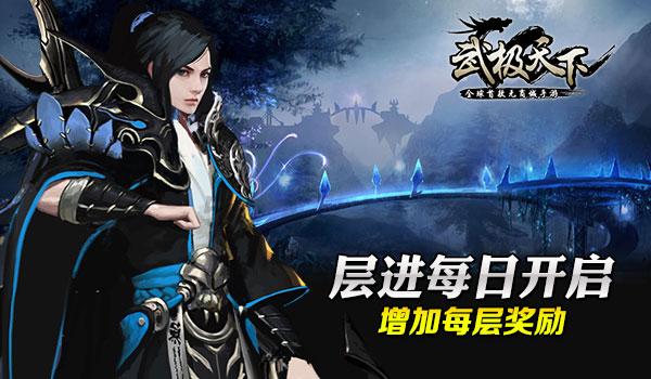 堪称豪华SUV领域黑马，问界M9以前沿科技实力加码