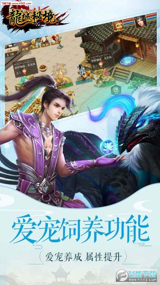 小猫钓鱼开船版最新版下载