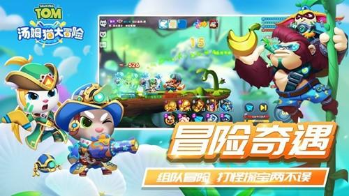 监狱信号屏蔽器