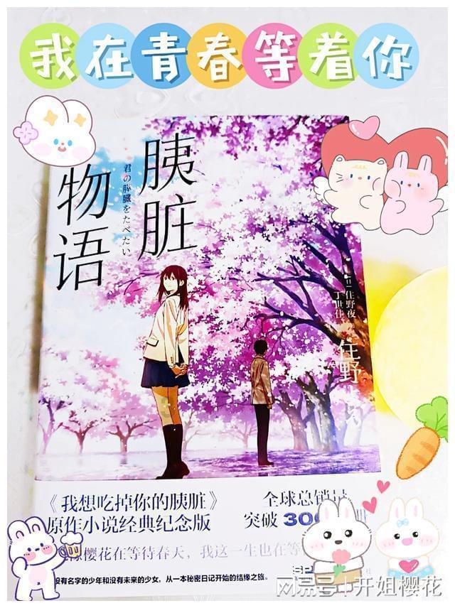 如何将13/25化成最？小质数游戏画面