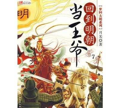 魔法比赛