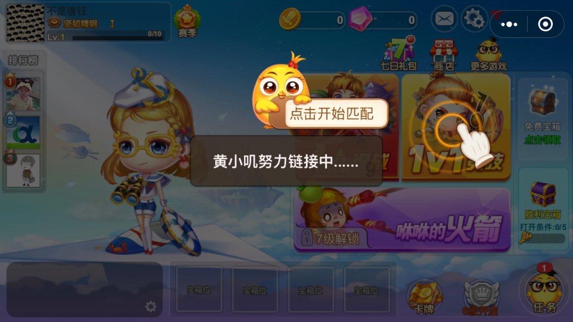 百度网盘电视剧提取码网站