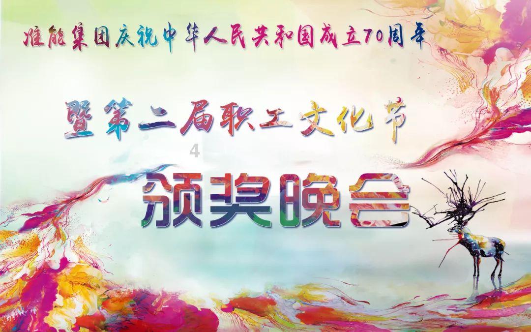 拯救科学家