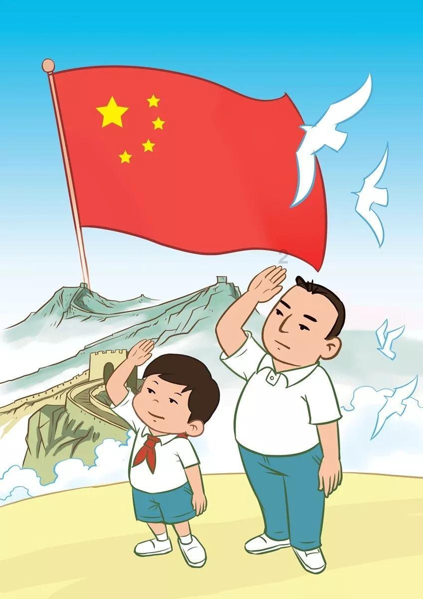 萌王EX