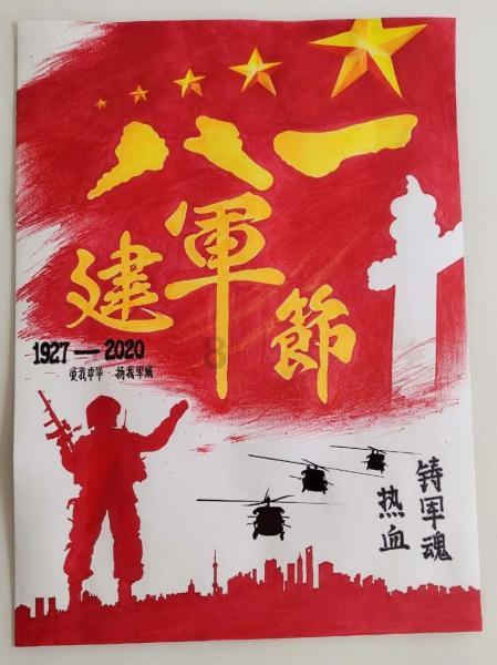 镇魔曲手游