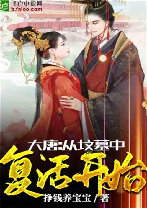 年底“种”好牙，不留“缺憾”过春节