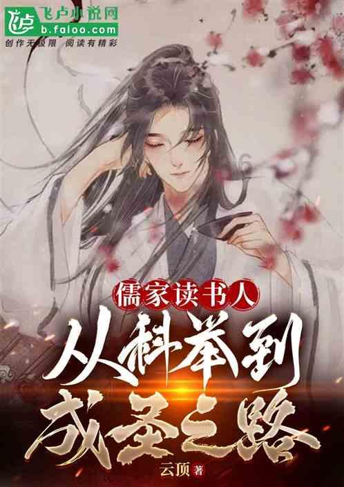 休息室逃生