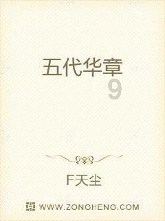 中粮势赢交易：菜油日线三阴 重回弱势